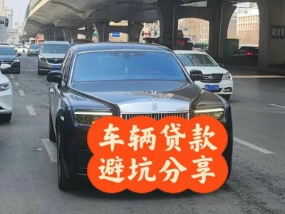 新安汽车抵押贷款中押本不押车贷款需要什么材料?